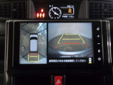 バックガイドモニターで、後方を確認しながら安心して駐車することができます。運転初心者も熟練者も必須の機能ですよ!