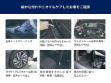 まごころクリーニング実施車!スバルオリジナル規定のルームクリーニングを展開!真心をこめたルームクリーニングを行っております。更に、抗菌・消臭コーティングも実施済み!