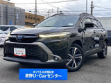 いらっしゃいませ。当店をご覧いただき、ありがとうございます。お車についてのご質問やお見積りのご依頼、ご購入にあたってのご相談などお気軽にお問い合わせ下さい!