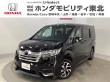東北六県をカバーする『ホンダモビリティ東北』の全在庫のご商談も、ご希望に合わせて可能です。お気軽にお問い合わせ下さい。なお、他店にて展示の中古車は店舗間に応じて別途陸送費がかかります。ご了承ください。