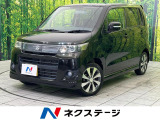HIDヘッド ETC 純正15インチアルミ オートライト オートエアコン
