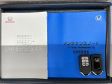 スマートキーは鍵をバッグに入れたままでもドアロックの開閉やエンジンのON・OFFができます。夜間や雨の日も鍵を探さなくて良いので便利です。