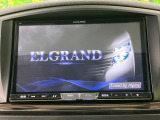 【BIG-X8インチナビ】人気の大画面BIG-Xナビを装備。専用設計で車内の雰囲気にマッチ!ナビ利用時のマップ表示は見やすく、テレビやDVDは臨場感がアップ!いつものドライブがグッと楽しくなります♪
