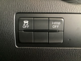 運転席脇のクラスタースイッチ部分にはアイドリングストップOFF、DSC(横滑り防止装置)OFFスイッチを配置しております。