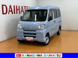 現車確認の可能な方への販売となります