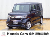R4年式ホンダセンシング付きN-BOXカスタム入荷しました!ターボ車!■純正ナビ■Rカメラ■ETC■LED■PSD■ドラレコ