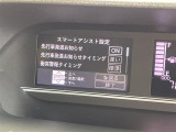 ◆【お問い合わせください】写真の内容に関してやおクルマ購入までの流れなどご不明点、ご質問等がございましたらお気軽にガリバー店舗までお問い合わせください。