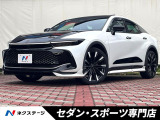 ドライバーサポートパッケージ2・デジタルインナーミラー・バイトーン
