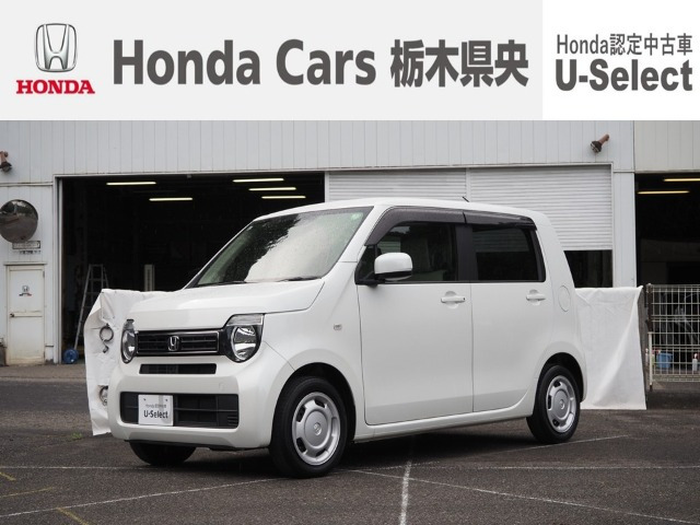 ホンダ N-WGN 