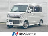 両側電動ドア 純正ナビ バックカメラ Bluetooth オートステップ