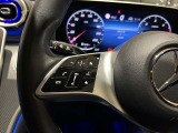 メルセデス・ベンツの定める厳しい基準をクリアしたお車のみをご案内させて頂きます。「認定中古車」は納車前整備がポイントです。販売するに相応しい車両の選定と、納車前整備に力を注いでおります。