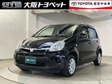 大阪トヨペットは中古車もお任せ下さい!