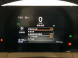 ◆◆◆エマージェンシーブレーキ・車線逸脱警報等、様々な運転支援システムを搭載しております。