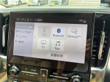 ◆【お問い合わせください】写真の内容に関してやおクルマ購入までの流れなどご不明点、ご質問等がございましたらお気軽にガリバー店舗までお問い合わせください。