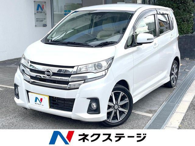 日産 デイズ 