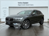 XC60 T5 AWD Inscription パイングレーメタリック B&Wサウンド・純正HDDナビ・パノラマサンルーフ・フルセグTV・360&deg;カメラ・シートヒーター・ベンチレーション・パワーテールゲート・ACC・パイロットアシスト