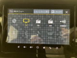 【9インチナビ】TV CD/DVD再生やBluetoothオーディオなど多彩なメディアに対応したメモリーナビを装備しています。