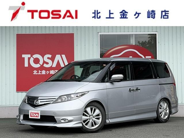 エリシオン 3.0 VG エアロ HDDナビ スペシャルパッケージ 4WD 
