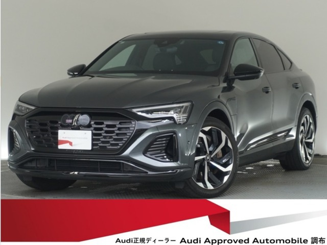 Q8スポーツバック e-tron 55 クワトロ Sライン 4WD 