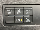 i-stop、LDWS,DSC,パーキングセンサーなどで安全運転をサポートします♪