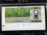 車を真上から見下ろしているような映像を画面に映します。周囲360度の死角をすべて確認できるため、狭い道でのすれ違いやバック駐車も怖くありません。障害物がひと目でわかり、大きな車体でも安全に運転できます