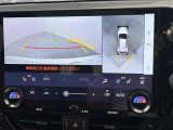 ◆北海道、東北、関東、中部、関西、中国、四国、九州、沖縄、全国各地どこからでも対応可能です!!お気軽にガリバーにお気軽にご相談ください!!
