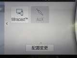 ◆北海道、東北、関東、中部、関西、中国、四国、九州、沖縄、全国各地どこからでも対応可能です!!お気軽にガリバーにお気軽にご相談ください!!