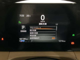 ◆◆◆エマージェンシーブレーキ・車線逸脱警報等、様々な運転支援システムを搭載しております。