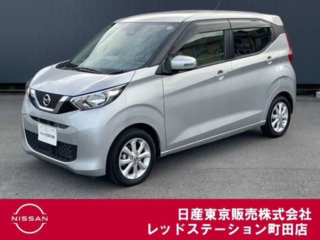 日産 デイズ 