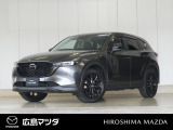 【広島マツダの中古車】当店の展示車両にご興味を持っていただき誠にありがとうございます。ネット掲載車両のため売約済みの場合もございますので、ご来店前に在庫のご確認をお願いいたします。