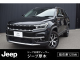 クライスラージープ コマンダー