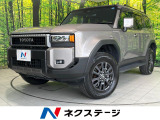 12.3型ディスプレイ 7人乗り サンルーフ 全周囲カメラ 衝突被害軽減