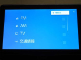 オーディオソース選択画面になります!