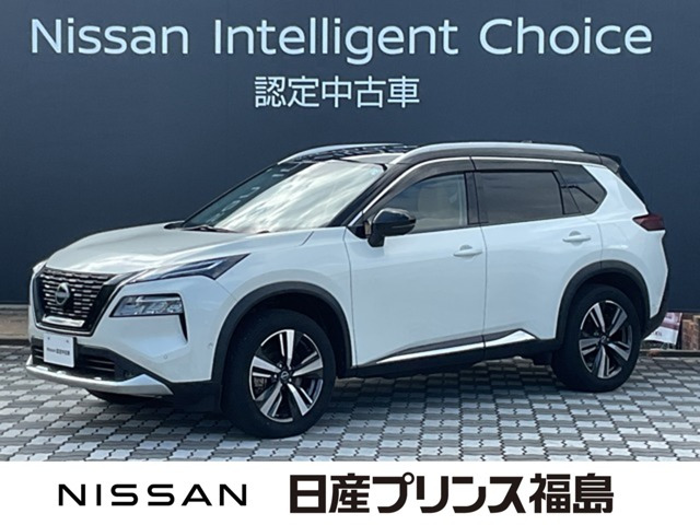日産 エクストレイル 
