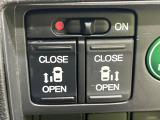 【両側パワースライドドア】スマートキーや運転席のスイッチで後席両側スライドドアの開閉が可能♪電動だから力を入れてドアを開ける必要が無く、小さなお子様でも簡単に開け閉めでき快適です♪