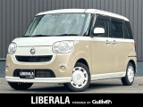 ◆LIBERALAは、輸入車選びの新たなスタイルを提案するインポート・セレクト・ブランドです。オーナー様となる方がクルマから直接感じる感性を第一にした、最良の一台との出会いをコーディネートいたします。