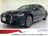 Audi西東京厳選認定中古車をご覧いただきありがとうございます!Youtubeにて在庫車両を紹介中!