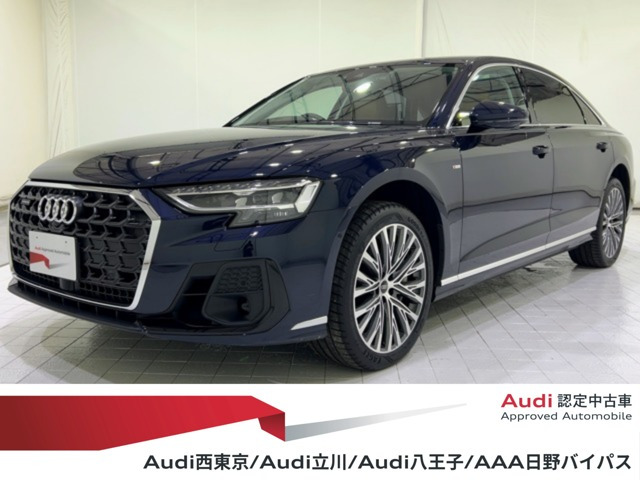 A8  L 60 TFSI クワトロ 4WD