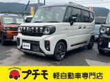 当社は佐賀県長崎県最大級の軽自動車専門店です!