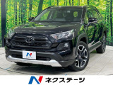 4WD サンルーフ 全周囲カメラ セーフティセンス 禁煙車 レザーシート