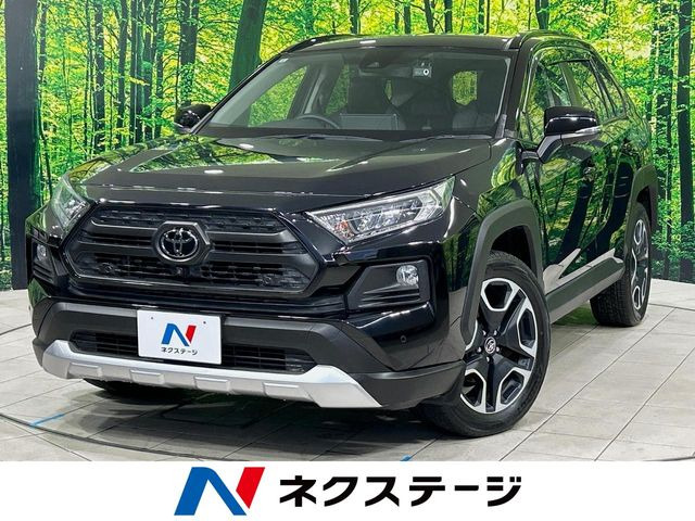 RAV4 アドベンチャー