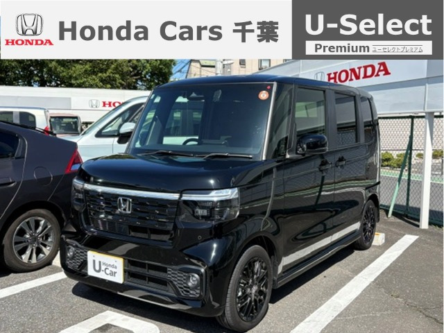 ホンダ N-BOXカスタム 