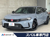 登録済未使用車 9インチ純正ディスプレイオーディオ バックカメラ ETC