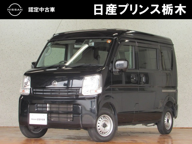 NV100クリッパー DX GL エマージェンシーブレーキ パッケージ ハイルーフ 5AGS車