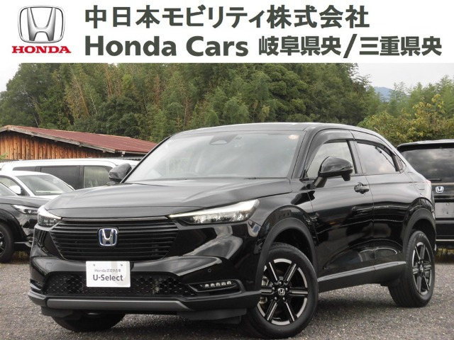 ホンダ ヴェゼル 