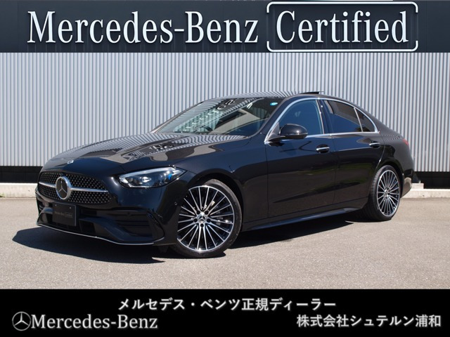 Cクラス C220d ラグジュアリー (ISG) (ISG) ディーゼルターボ MP202502