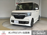 車名の由来:N-BOXの「N」は「New」「Nippon」「Norimono(乗り物)」「Next」のそれぞれの頭文字も含め「これからの新しい日本の乗り物を創造する」という意味合いを込めている。