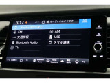 ナビゲーションももちろん装備☆多彩な機能で快適ドライブをアシスト☆オーディオ機能も充実していますね☆