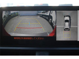 大好評のボディコーティング「ハイモースコート」もご納車までに施工可能。雨染みや線傷など中古車だからと諦めていませんか?ピカピカの状態でお乗り出しいただけます。