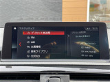 ◆全国納車可能です。納車方法及び費用につきましては、お気軽にコーディネーターまでご相談ください。遠方のご納車の際も我々がしっかりサポートさせて頂きます。お気軽にスタッフまでご相談下さい。